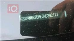 هیوندای پالیسەید